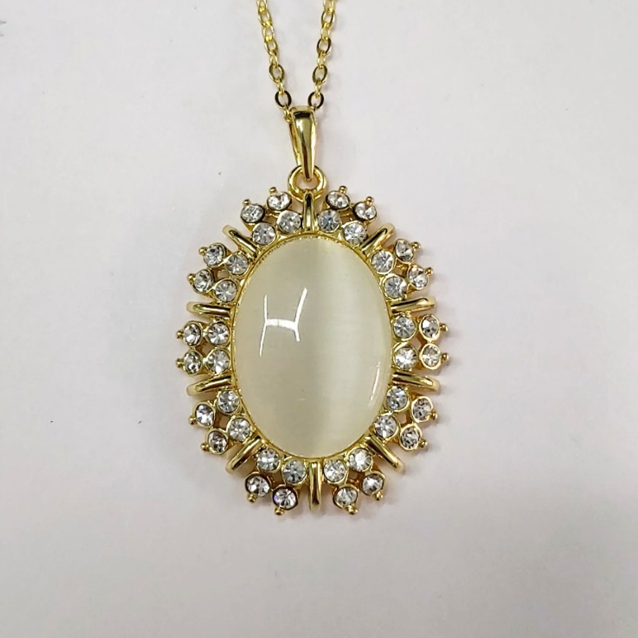 Eng katta jinsiy olatni yoki dik