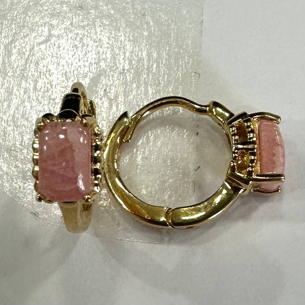 SZ16852 Sterling Silver 925 Rhodochrosite (Gold Plated)