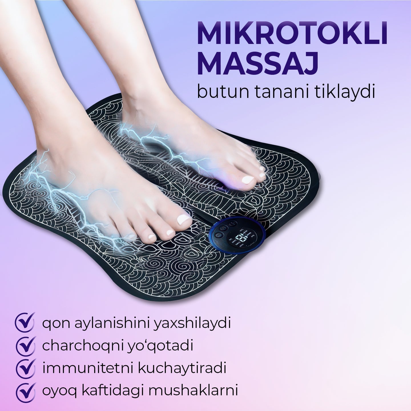 EMS Foot Massage Mat (Myostimulator)