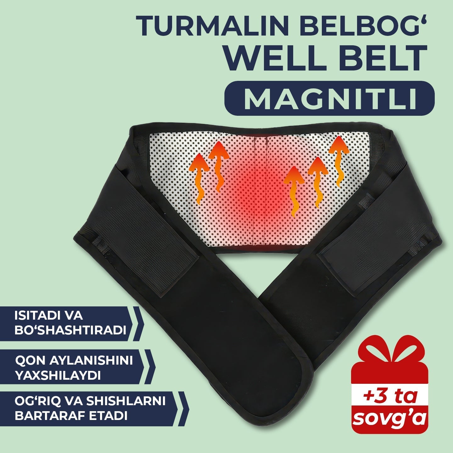 Turmalin Wellbelt