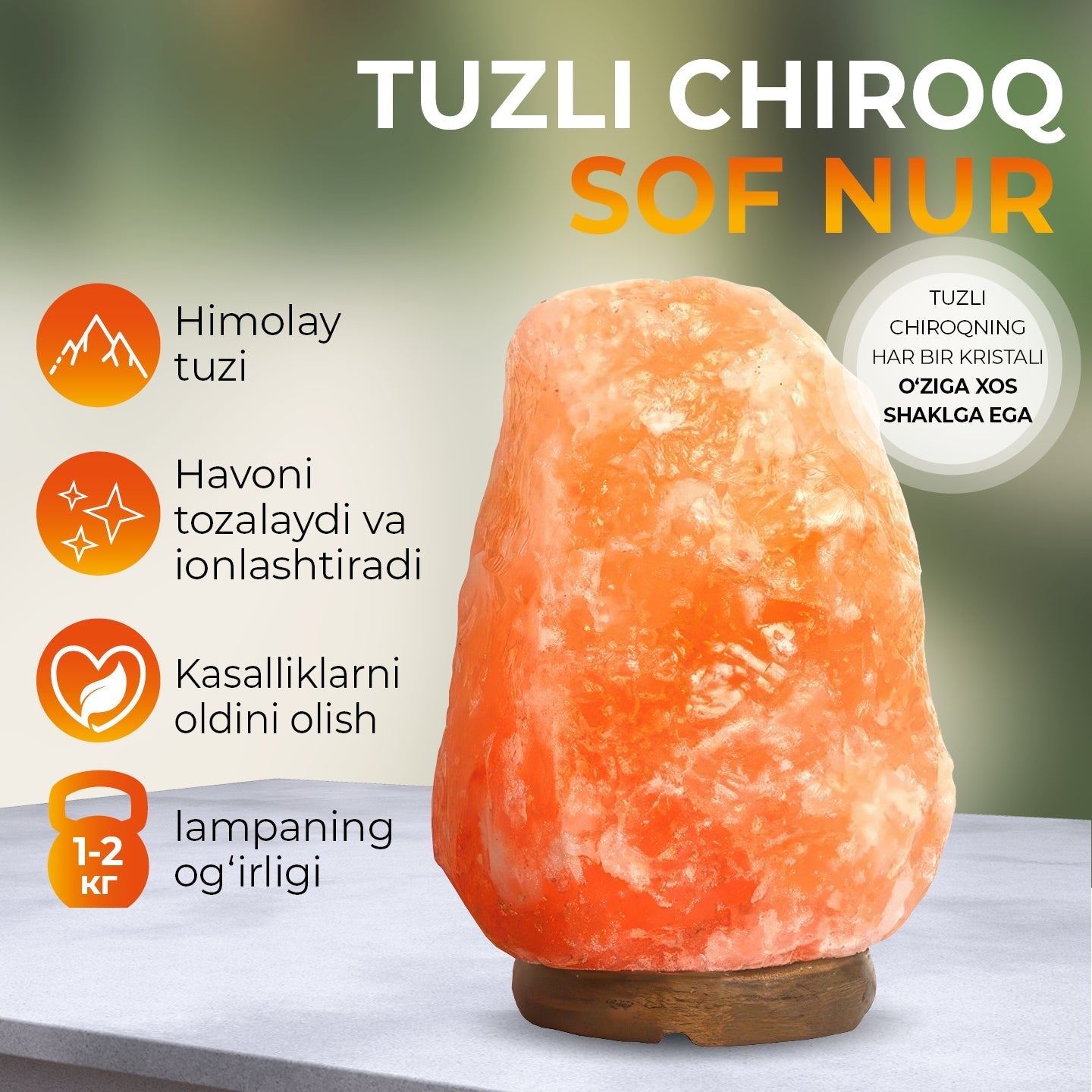 Salt lamp Sof Nur