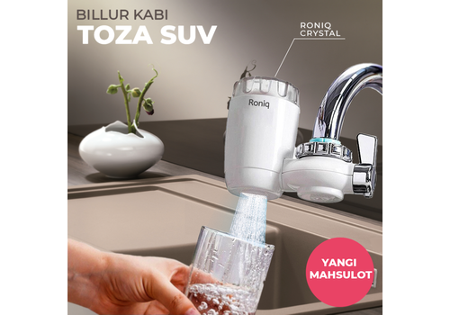 In-line water filter Crystal