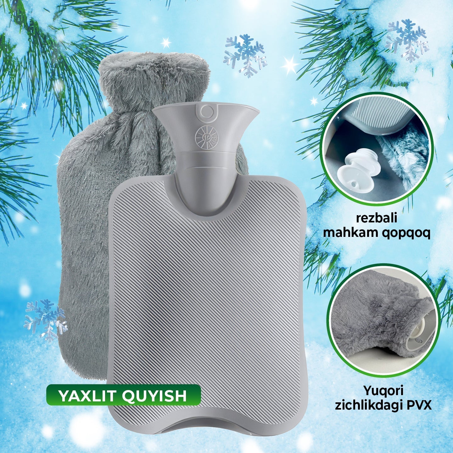 Hot water bottle 1l in soft case