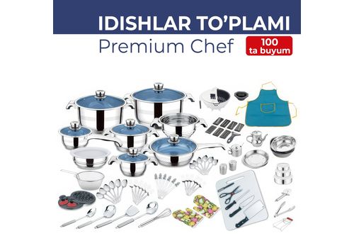 Набор посуды Premium Chef (100 предметов)