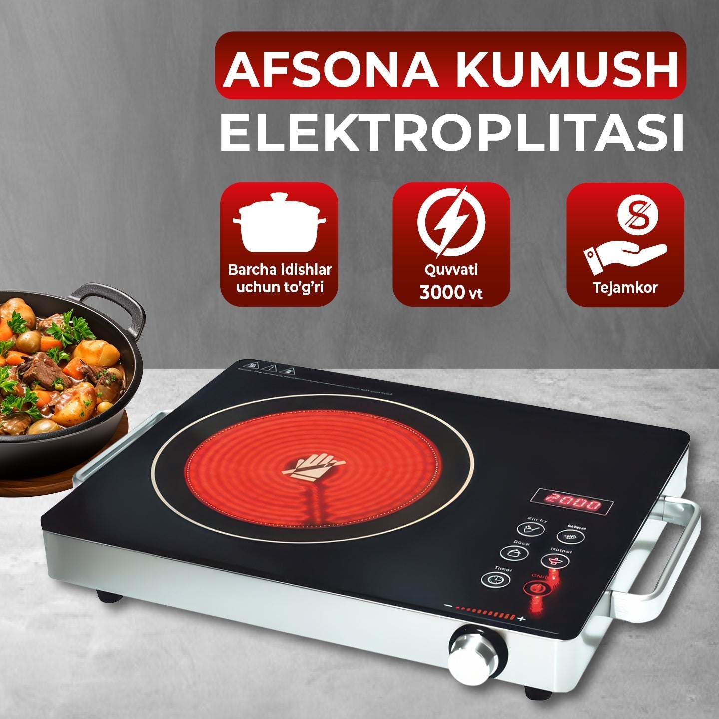 Touch electric stove Roniq Afsona Gold